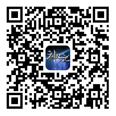 神泣纷争游戏二维码
