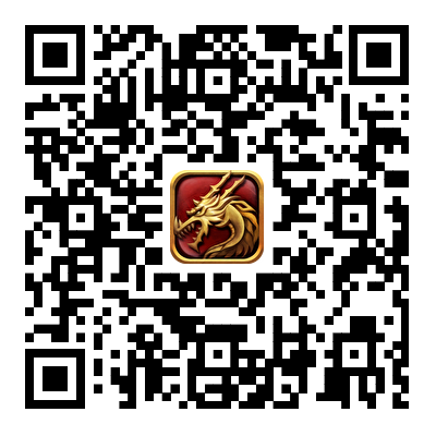 英雄年代怀旧版游戏二维码