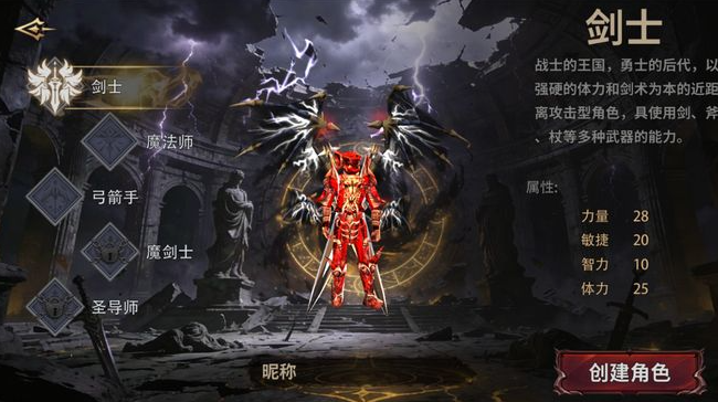 荣耀出征官网|每周六新区开启!副本通关效率提升法,告别低效重复刷本 荣耀出征官网|每周六新区开启!副本通关效率提升法,告别低效重复刷本