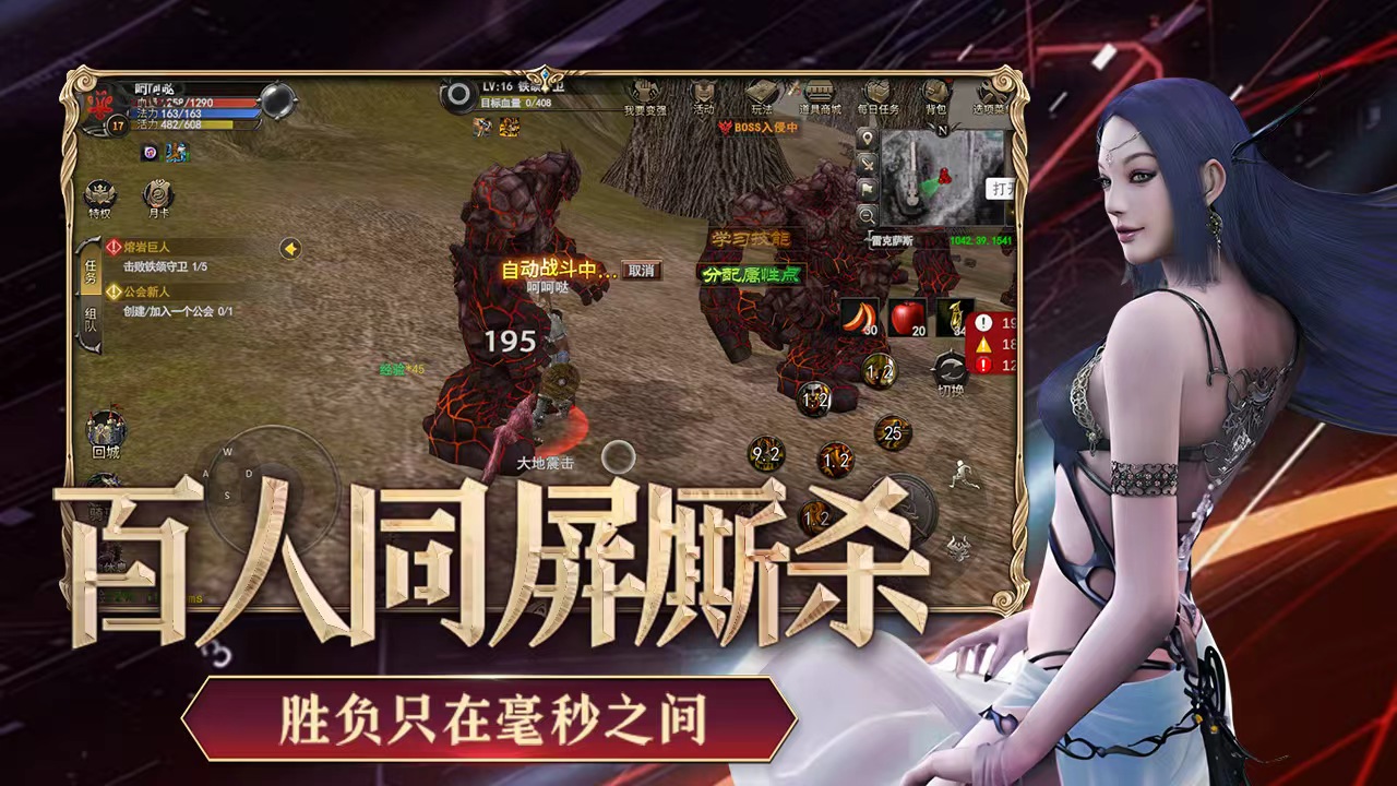 神泣纷争官网|新区入坑踩坑不断?新手开荒完整思路分享 神泣纷争官网|新区入坑踩坑不断?新手开荒完整思路分享