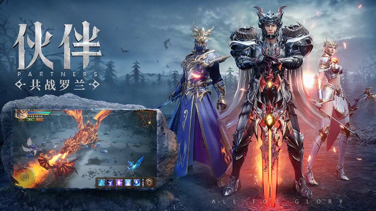 荣耀出征点卡版：9月12日新区开启！装备强化养成，宝石使用避坑完整指南
