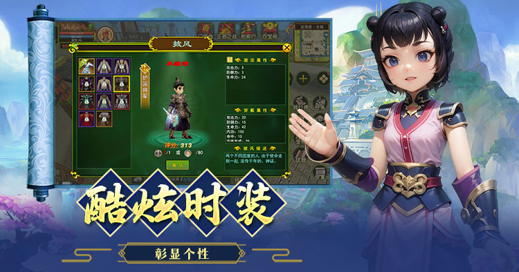 热江赏金版